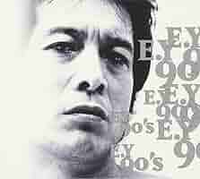 矢沢永吉 E.YAZAWA レジャーシート 120×90cm 日本製 716+XqE0B4L._SY200_QL15_.jpg